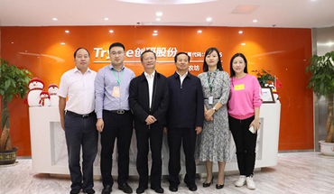 长沙市市长胡忠雄调研千亿国际娱乐股份旗下搜农坊：为双11农产品销售代言