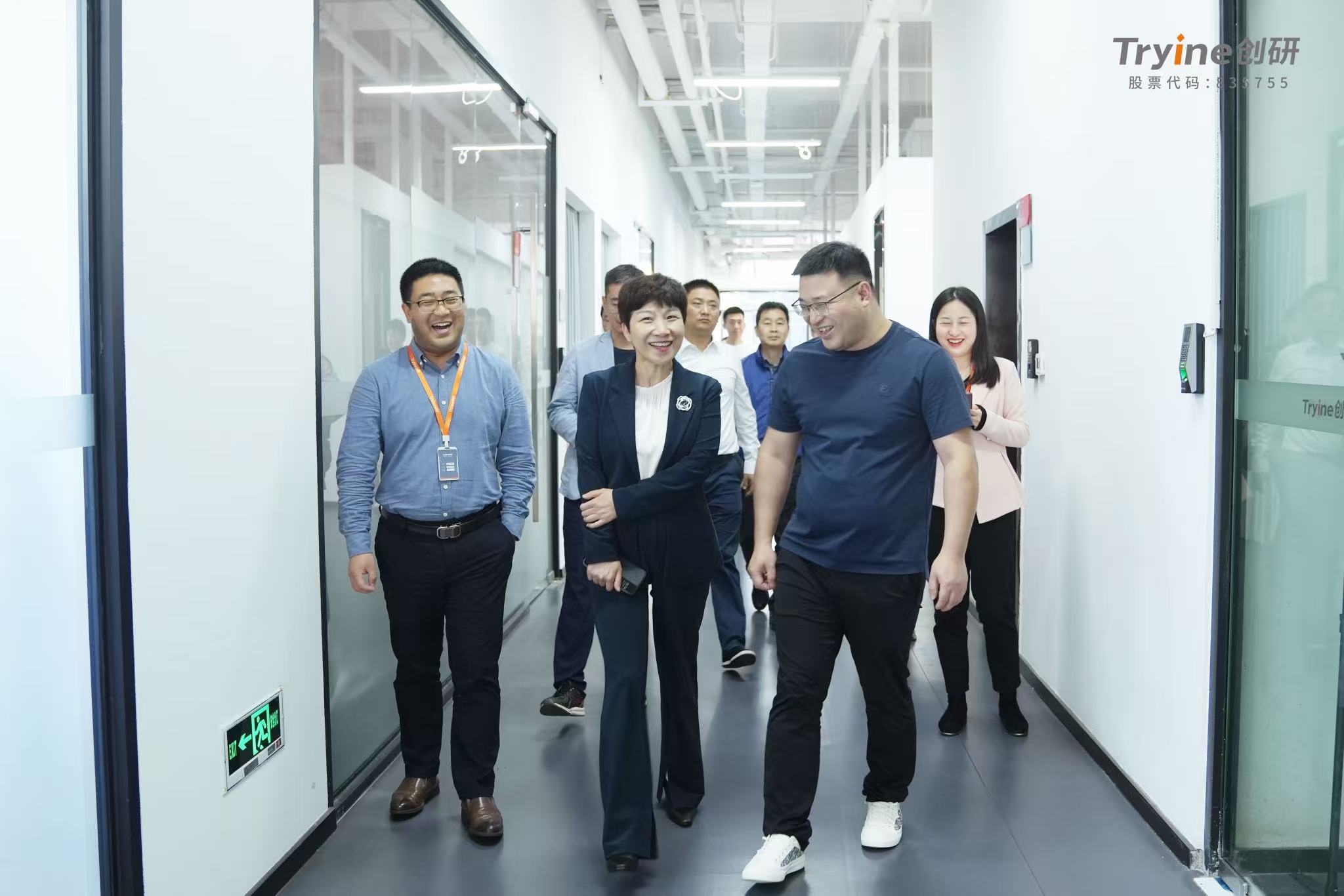 长沙市数据局周娟平局长调研千亿国际娱乐股份助推数字经济发展